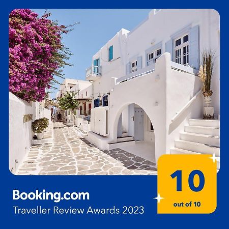 הוילה Mykonos Town Alice'S Noble House מראה חיצוני תמונה